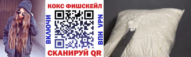 COCAIN 97% Воткинск
