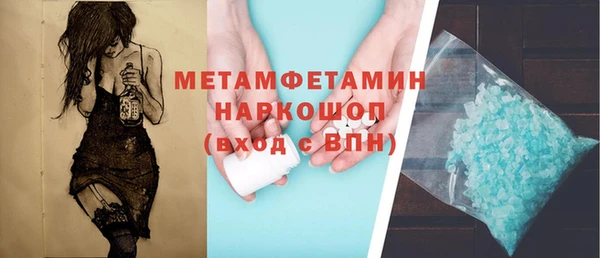 хмурый Остров
