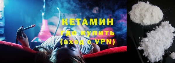 дурь Баксан