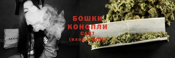 гидропоника Балахна