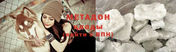 мефедрон мука Балабаново