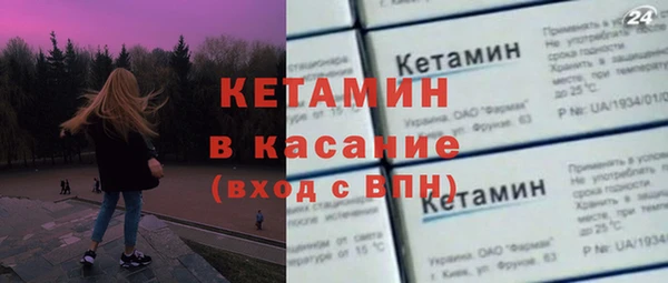 гидропоника Балахна
