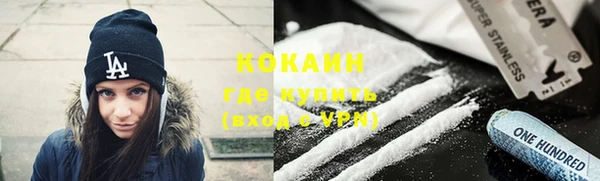 гидропоника Балахна