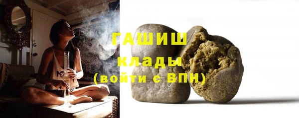гидропоника Балахна
