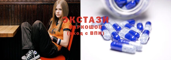 мефедрон мука Балабаново