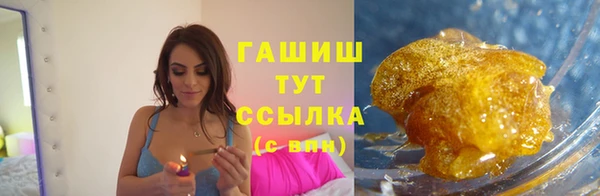 ешки Осташков