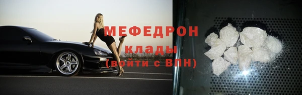 гидропоника Балахна