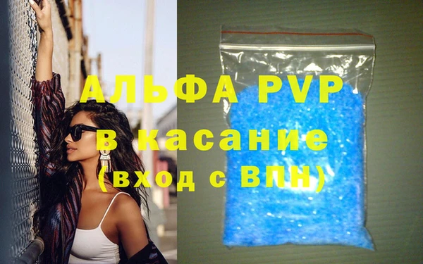 дурь Баксан