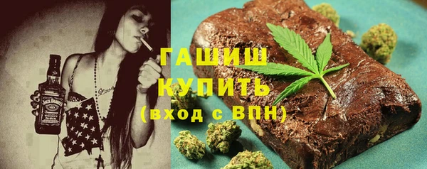 гидропоника Балахна