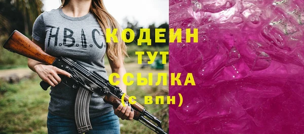 дурь Баксан