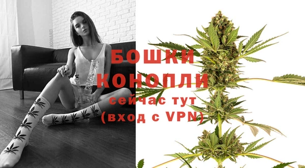 мефедрон мука Балабаново