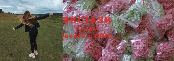 дурь Баксан