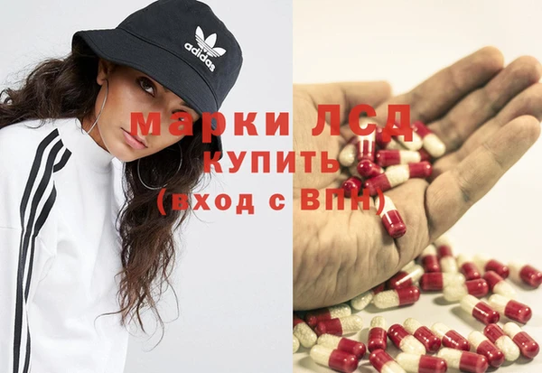 дурь Баксан