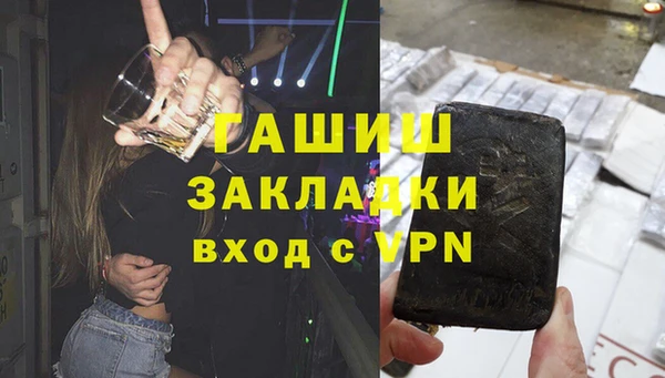 дурь Баксан