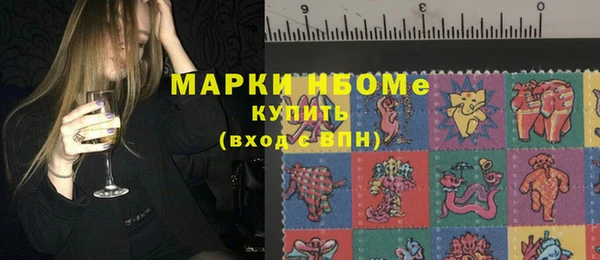 дурь Баксан