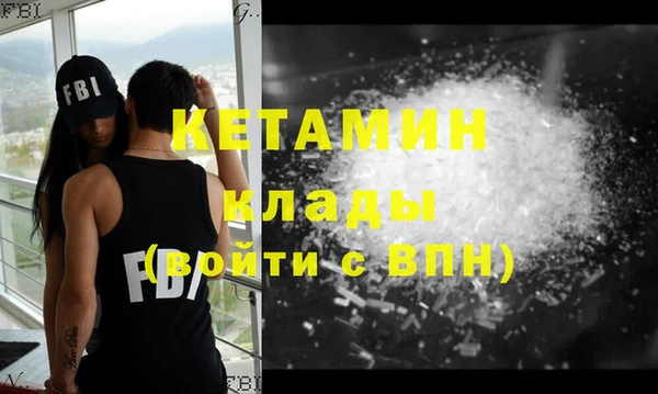 гидропоника Балахна
