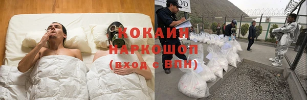 дурь Баксан